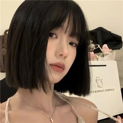 妙女探
